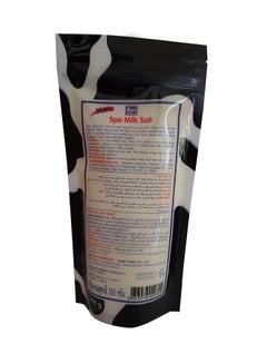 Argussy Spa Milk Salt Body Scrub 300grams  - Image 2
