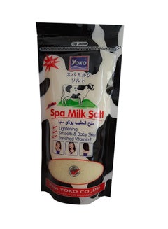 Argussy Spa Milk Salt Body Scrub 300grams  - Image 1