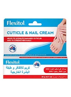 Flexitol Cuticle And Nail Cream 20grams  - Image 3