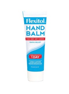 Flexitol Hand Balm 56grams  - Image 3
