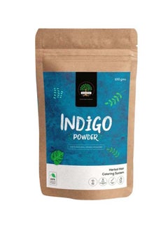 Pack Of 3 Herbal Hair Colour Powder Indigo 3x100grams - v1635075993/N39581043A_2