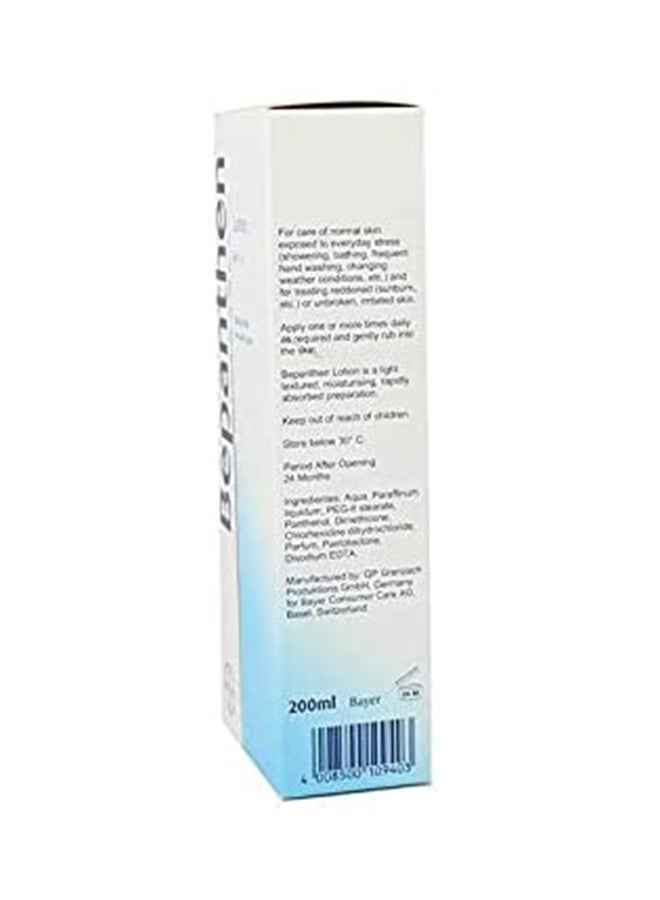 Bepanthen Milk Moisturizing Body Lotion White 200ml  - Image 3