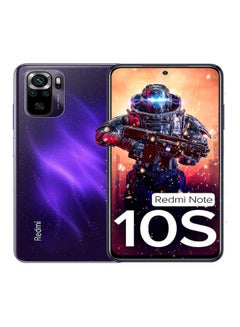 Cosmic Purple