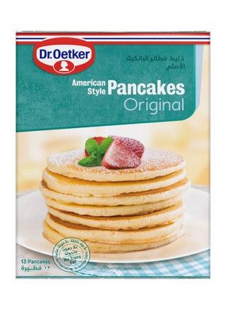 American Style Pancakes Original - v1635080527/N51546300A_1