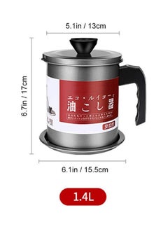 Toshionics Oil Strainer Container Grey/Black 17x15.5x13cm  - Image 2