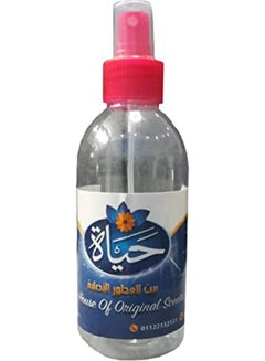 حياة جو عطري للحياة المنزلية برائحة الليالي العربية شفاف 300ملليلتر 