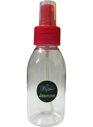 Fragrance Atmosphere Home Life  With The Smell Of Jasmine Clear 150ml - v1635092779/N51548540A_1