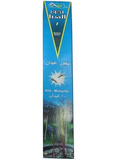 Generic Incense Sticks Elhanna Anti Mosquito12 Sticks Multicolour 