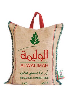الوليمة أرز مزة بسمتي هندي 5 كغم 5كيلوجرام