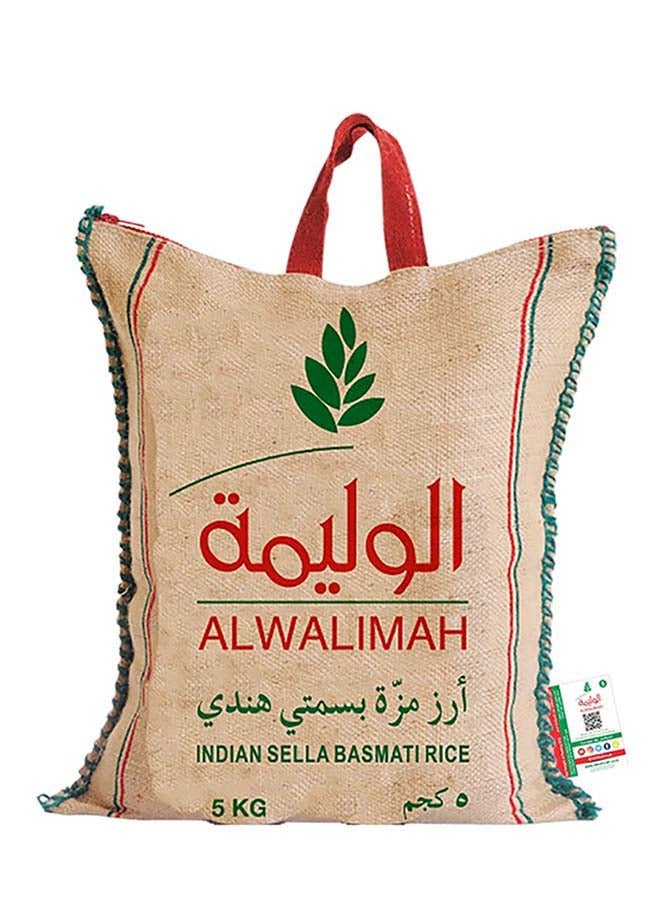 الوليمة - الوليمة أرز مزة بسمتي هندي 5 كغم 5كيلوجرام - Image 1