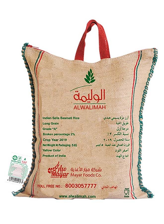 الوليمة - الوليمة أرز مزة بسمتي هندي 5 كغم 5كيلوجرام - Image 1