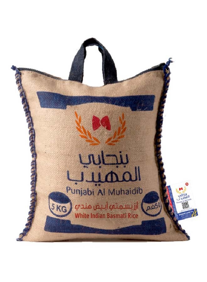 Punjabi Al Muhaidib Basmati Rice White Punjabi 5kg - Image 1
