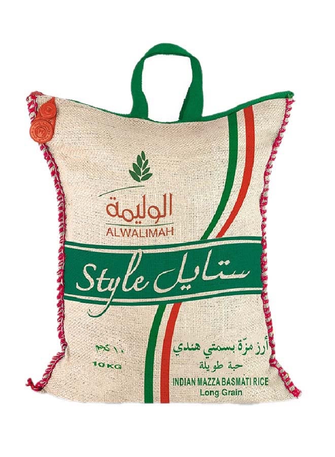 Al Walimah Style Indian Mazza Basmati Long Rice 10kg  - Image 1