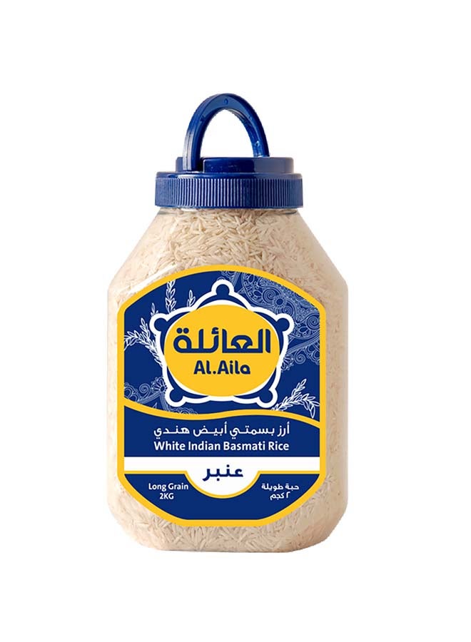 العائلة أرز بسمتي أبيض هندي 10 كغم 2كيلوجرام - Image 1