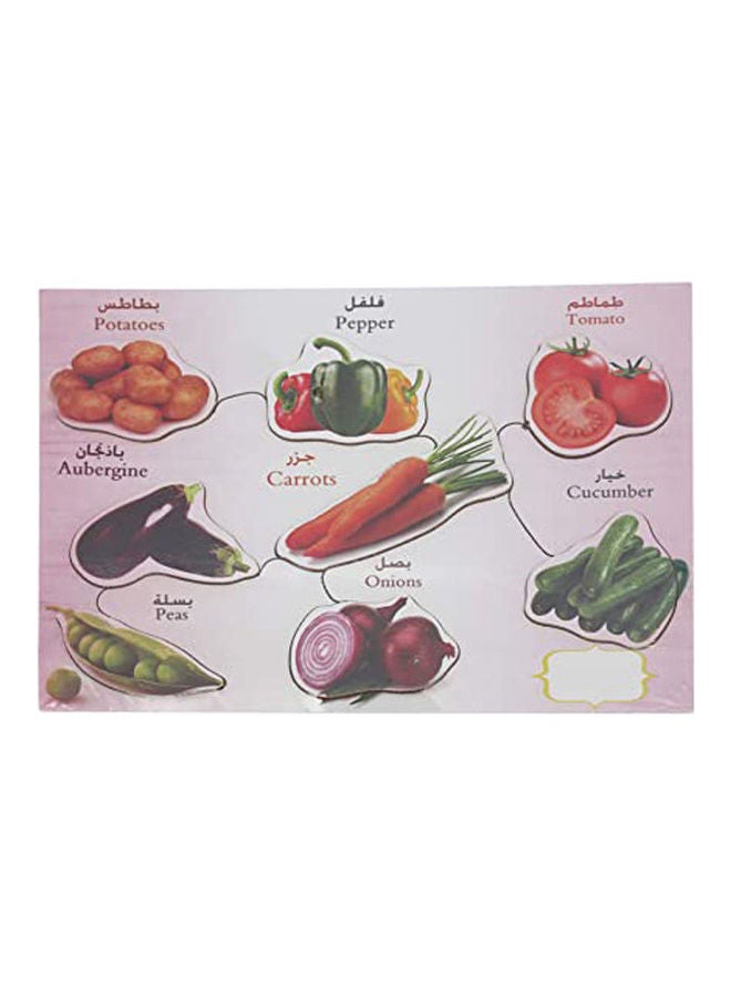 Vegetables Puzzle , 8 Pieces