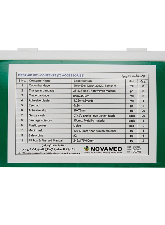 MAAGEN First Aid Kit  - Image 4