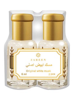 ZAREEN Pack Of 2 Original White Musk Perfume Oil 2x6ml  - Image 1