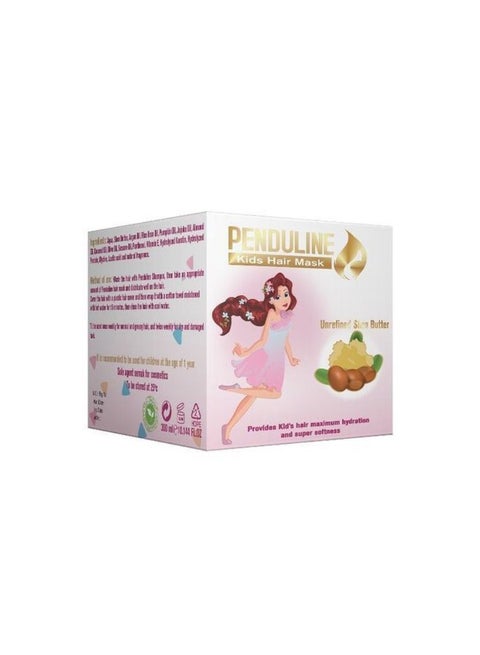 Kids Hair Mask 300 Ml