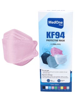 ميد ون 10 أقنعة KF94 الواقية للوجه  - Image 2