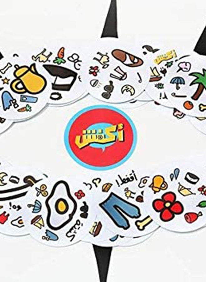 akfosh - Cards Party Board Game - Image 1