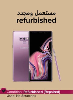 Refurbished - Galaxy Note 9 Dual SIM Lavender Purple 128GB 6GB RAM 4G LTE