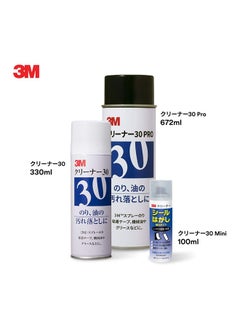 3M Citrus Base Cleaner Transparent  - Image 2