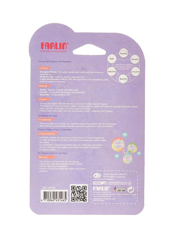 فارلين مقص أظافر للأطفال مع عدسه مكبره - Image 3