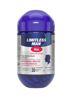 Multivitamin Minerals