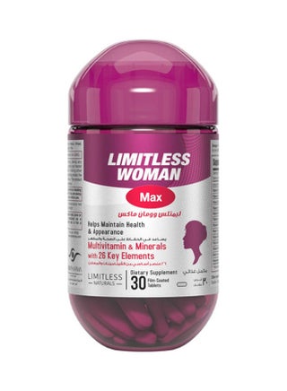 30 Tablets Limitless Woman Max - v1635161350/N51556358A_1