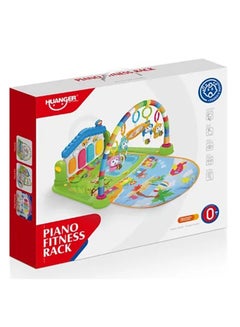 HUANGER Multi Function Decorated With Beautiful Designs Piano Fitness Play Mat With Music And Light 84x65x45cm  - Image 3