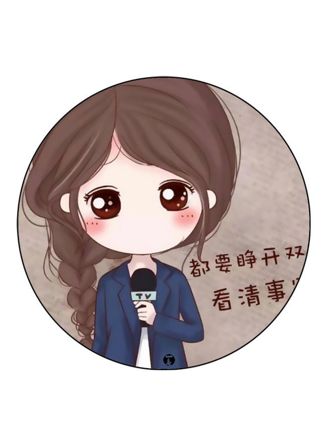 بي بي لوحة ماوس مزينة بطبعة متعدد الألوان - Image 1