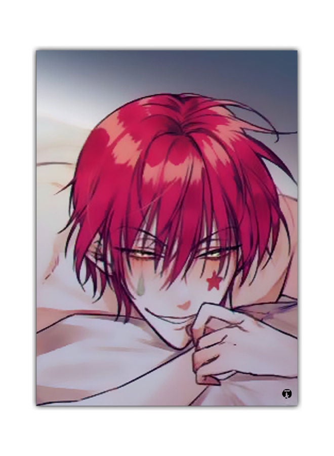 BP Printed Mousepad Multicolour - Image 1