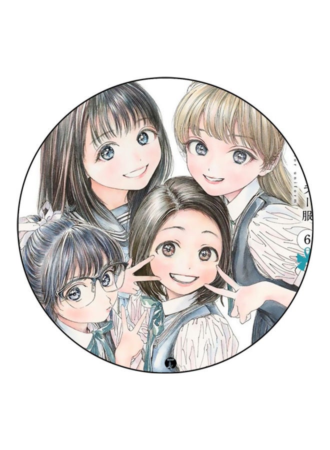 BP Printed Mousepad Multicolour - Image 1