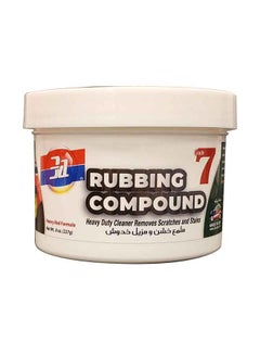 Rubbing Compound Heavy Duty Cleaner