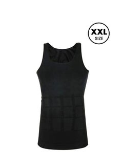 Mens Compression Shirt Slimming Undershirt Body Shaper Vest Workout Tank  Tops Shapewear Abs Abdomen, Beige, XL : Buy Online at Best Price in KSA -  Souq is now : Fashion