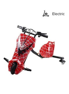 AGD 3-Wheeler Portable Indoor Outdoor Unique Design Electric Drift Ride On Scooter For Kids ‎96x61x61cm  - Image 1