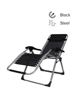 BJM Foldable Adjustable Reclining Chair Black 177cm  - Image 1