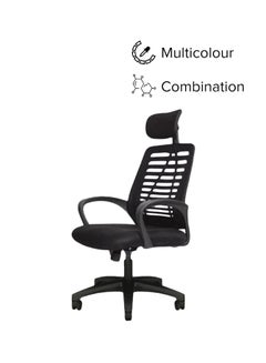 LW Swivel Mesh Office Chair Multicolour 52x118x50cm  - Image 1