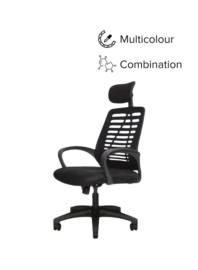 LW Swivel Mesh Office Chair Multicolour 52x118x50cm  - Image 1