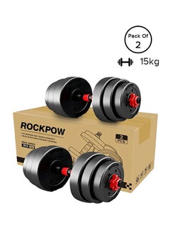Rock Pow Dumbbells Set For Home Gym Work Out Training 15kg 15kg  - Image 1