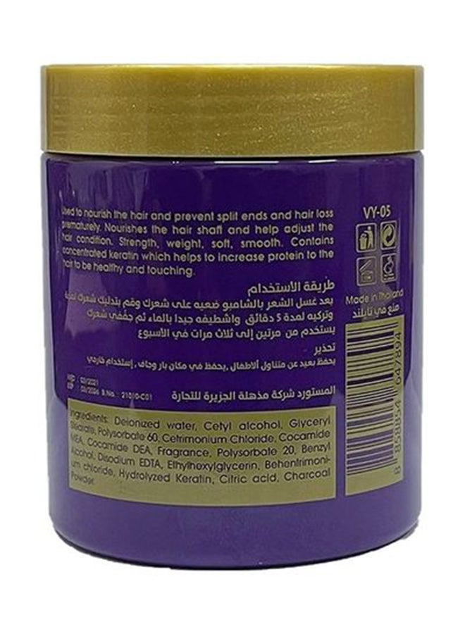 VOLLAREY Keratin Hair Conditioner 250ml  - Image 2