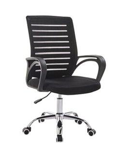 Blitzed Stainless Steel Low Back Desk Chair Black 65x100x53cm  - Image 1