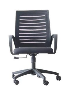 Blitzed Mesh Office Chair Black 22x20x9inch  - Image 1