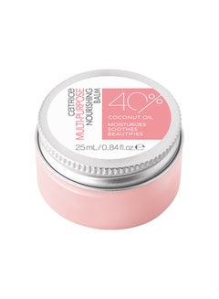 Skin Lovers Multi-Purpose Nourishing Balm Clear