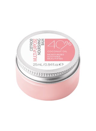 Skin Lovers Multi-Purpose Nourishing Balm Clear - v1635233278/N51095759A_1