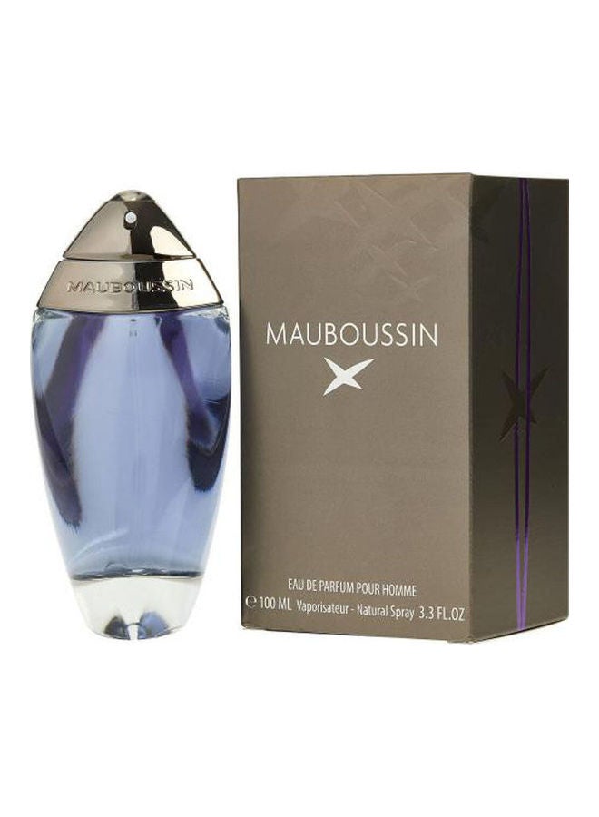 عطر موبوسين