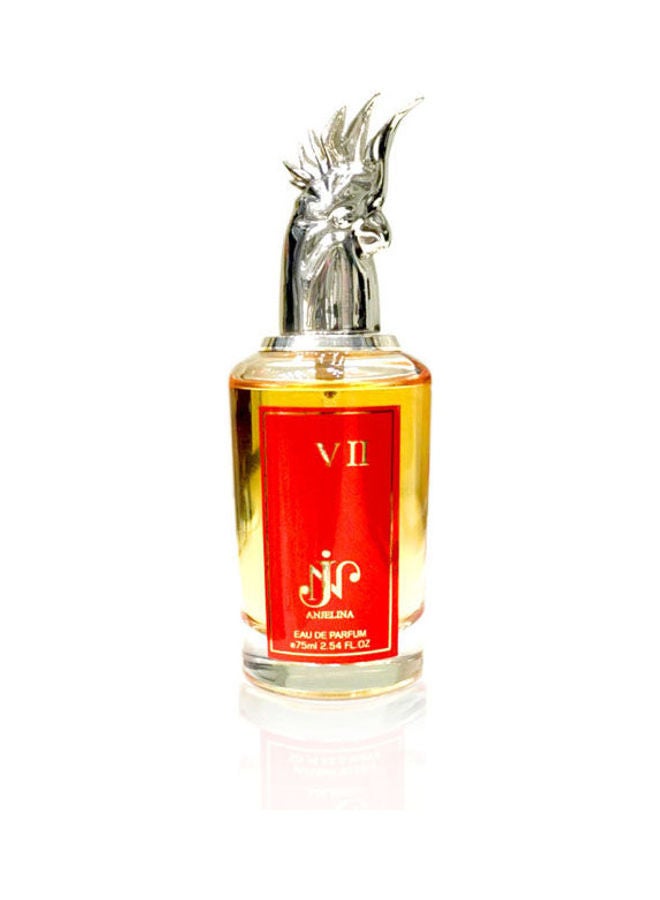 ماء عطر جولي في 75ملليلتر - v1635235117/N51569712A_1