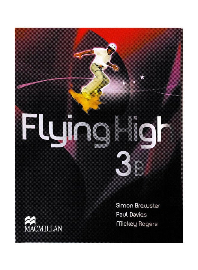 الطيران عاليا 3B أنا