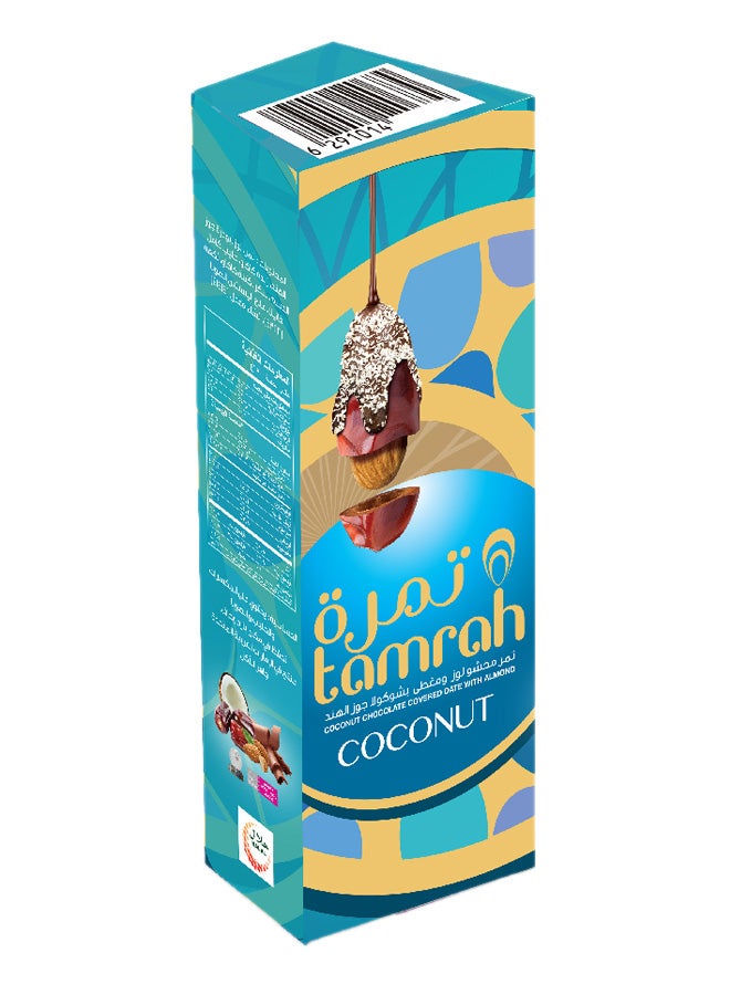 تمرة صندوق هدايا شوكولاتة جوز الهند عبوة من 12 - Image 2
