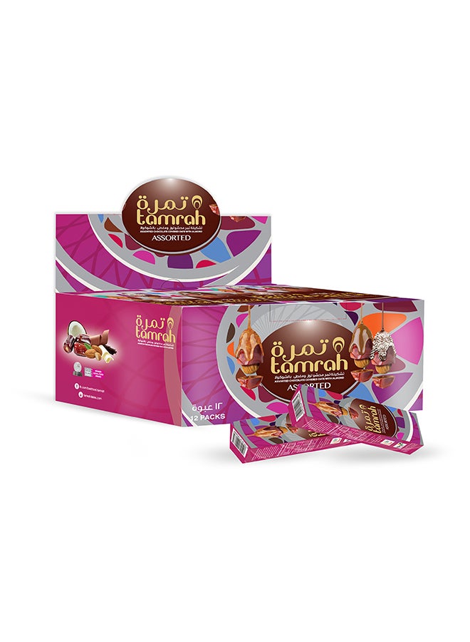 تمرة علبة شوكولاتة متنوعة للهدايا 53جرام عبوة من 12 قطعة - Image 1